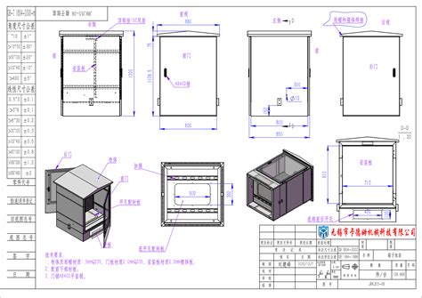 electrical enclosures elevation standard|electrical equipment installation regulations.